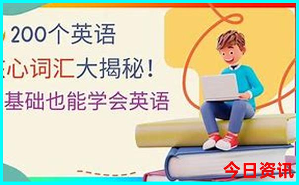 快8开奖结果查询今日