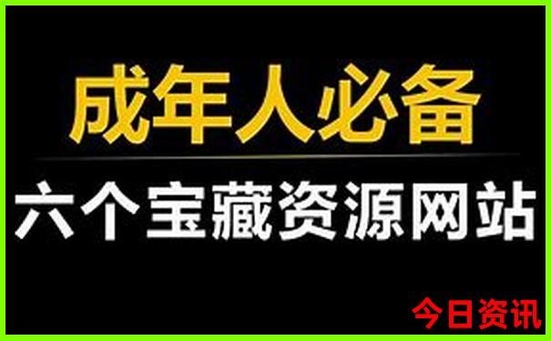 湖南十大名茶排名